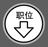 求职/招聘
